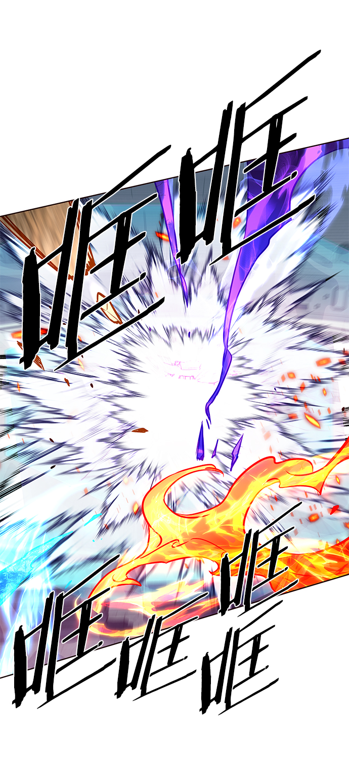第207话33