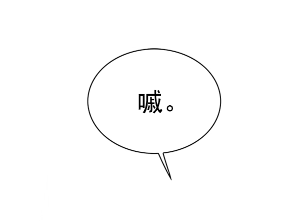 第150话87
