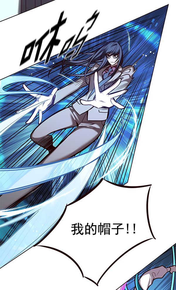 第184话46