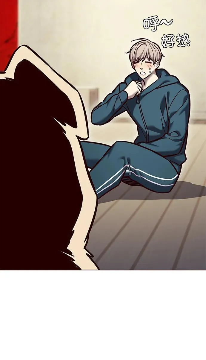 第281话53
