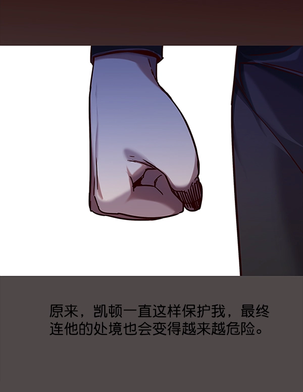 第99话95