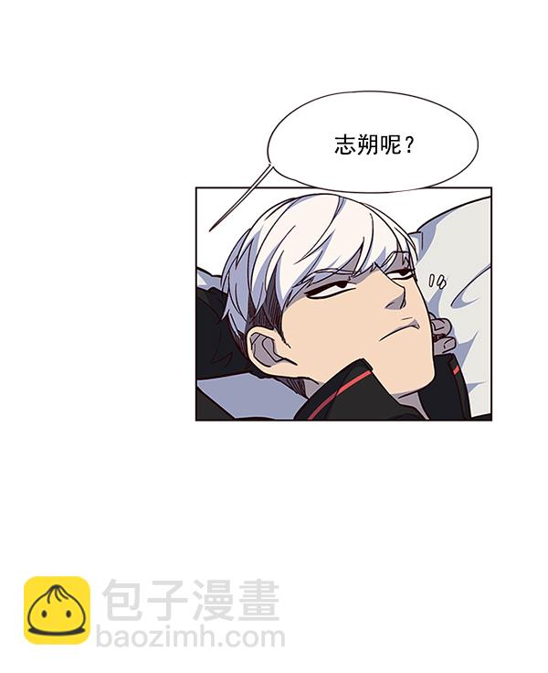第35话85