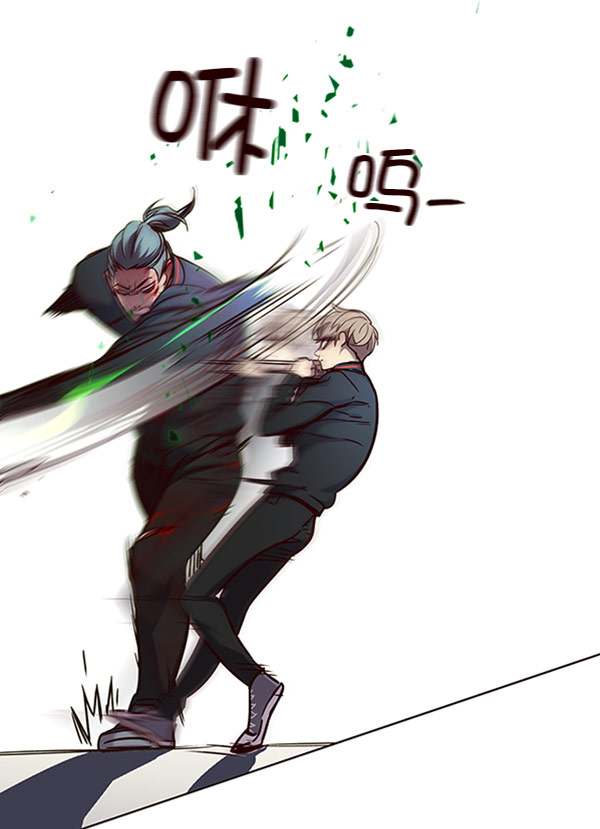 第71话34