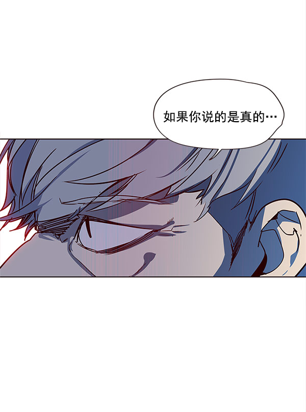第13话91