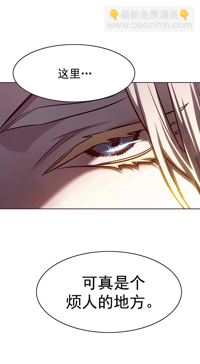 第228话77