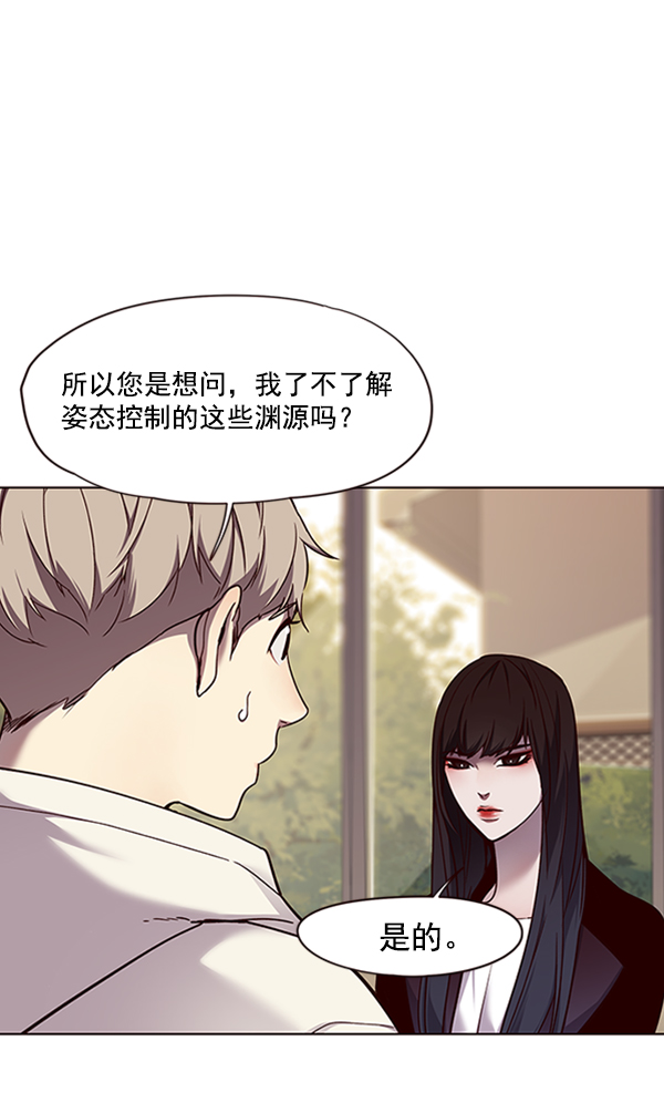 第65话70