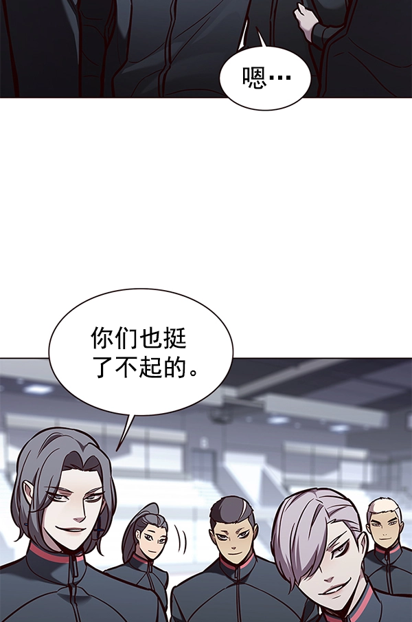 第170话10