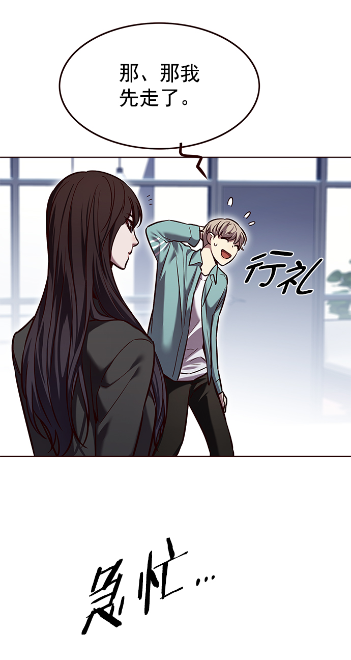 第230话50