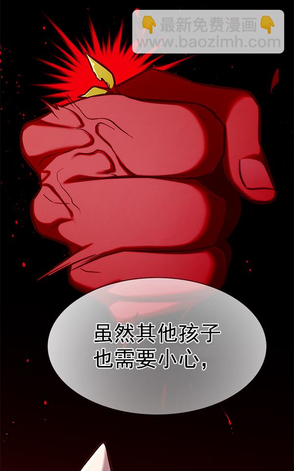 第169话100