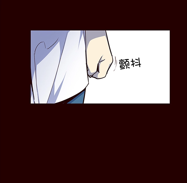 第36话13