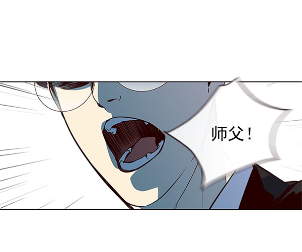 第13话83