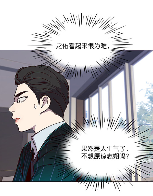 第22话59