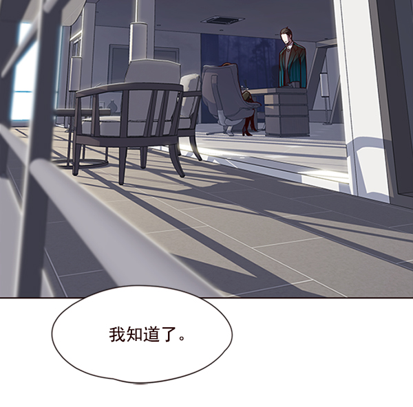 第55话103