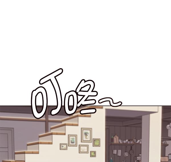 第181话26