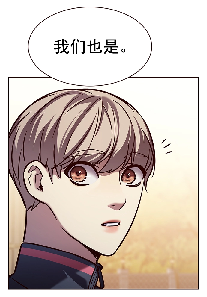 第215话67