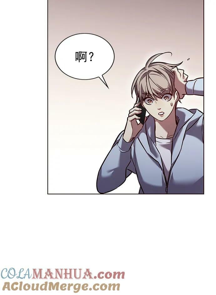 第240话78