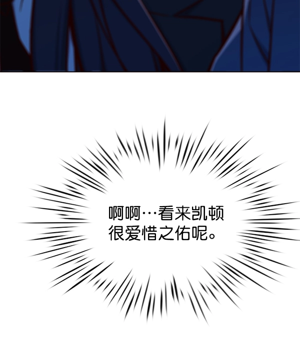第140话70