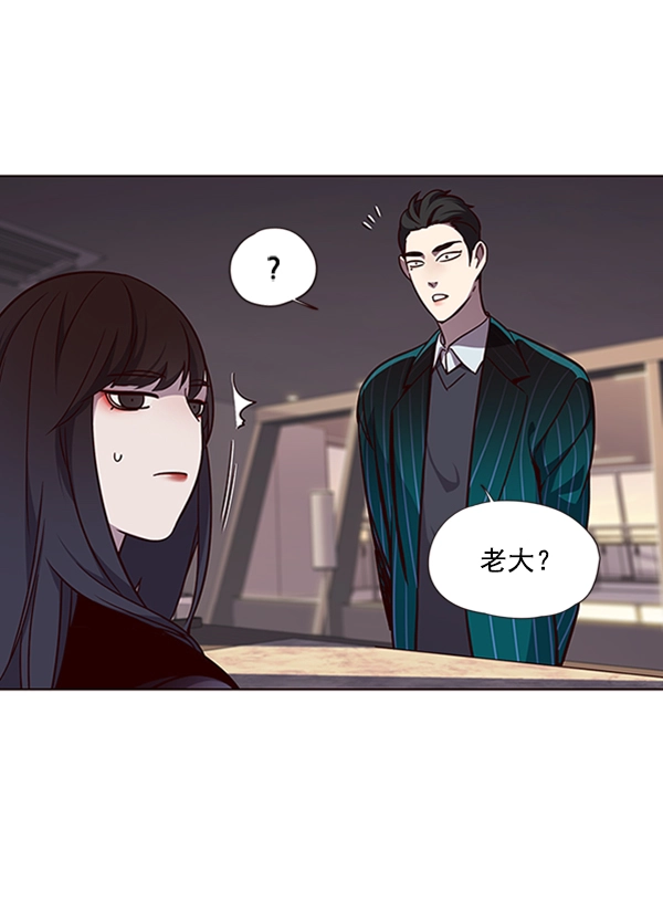 第56话54