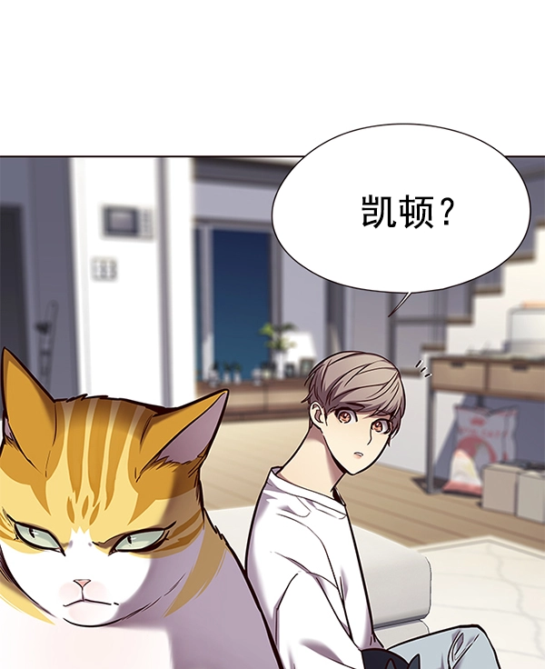 第104话132