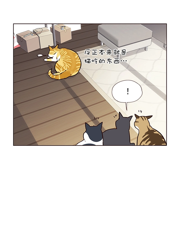 第6话78