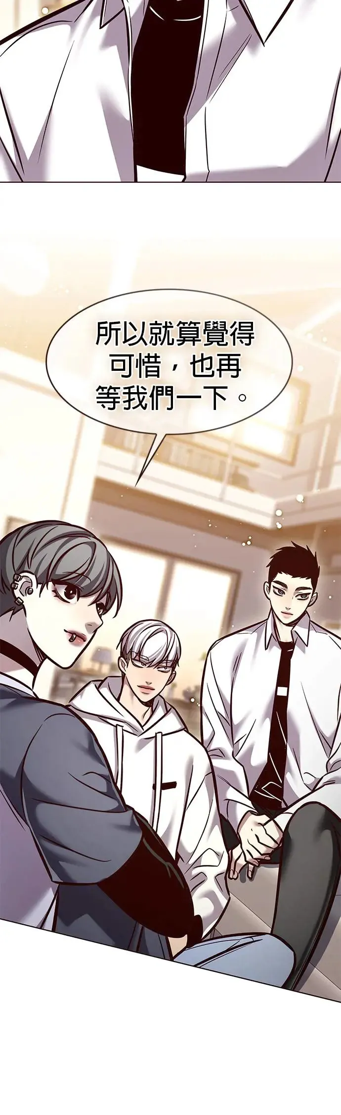 第291话19