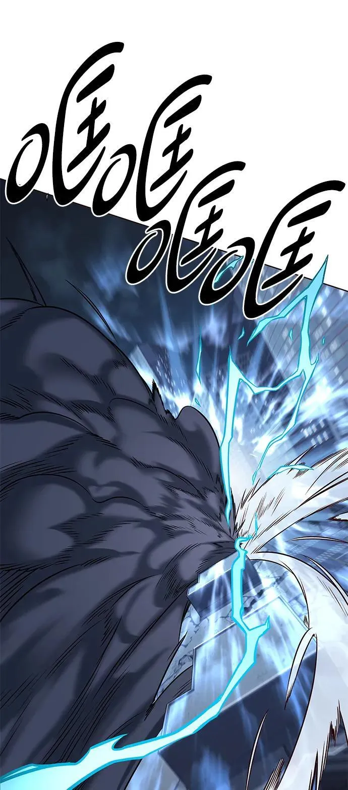 第301话73