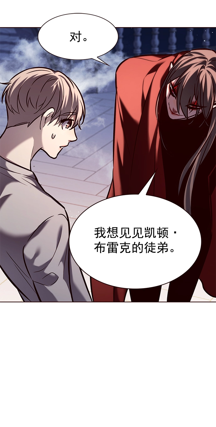 第220话63
