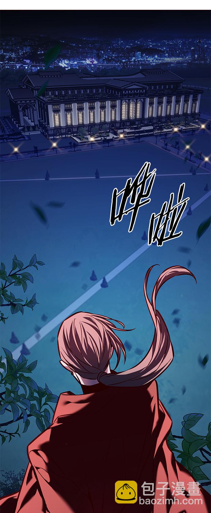 第219话59
