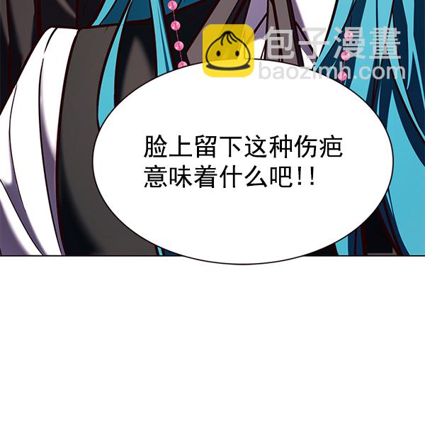 第187话28