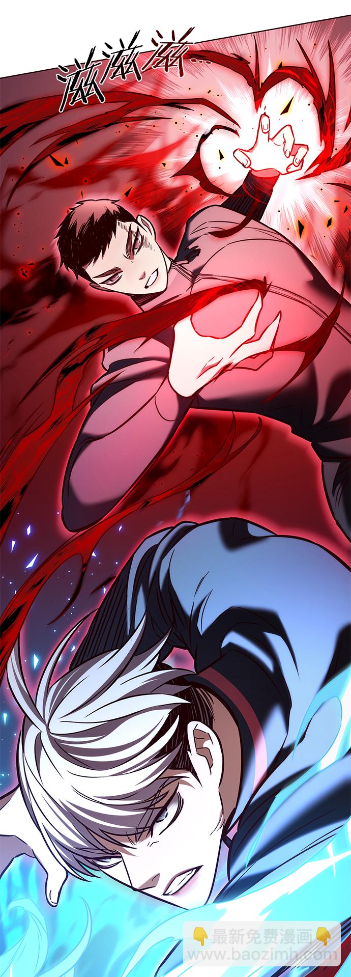 第208话60