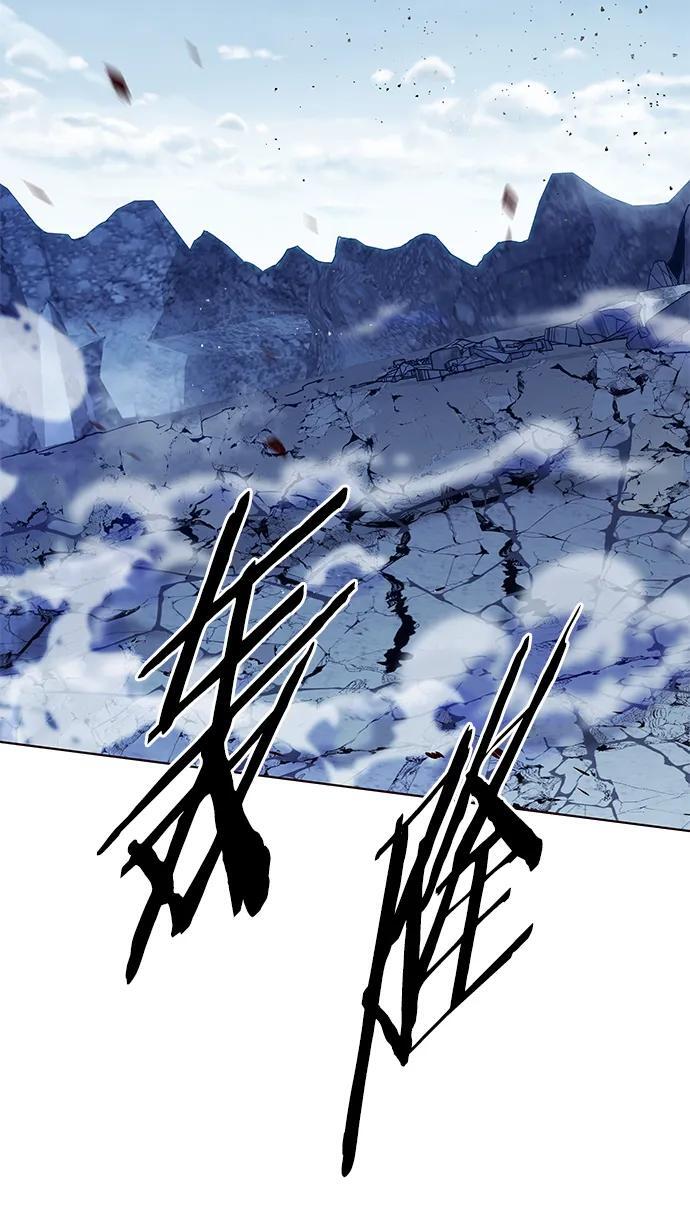第260话74