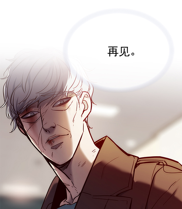 第113话102