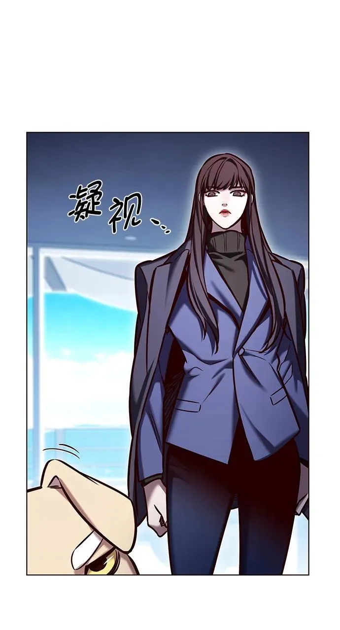 第281话67