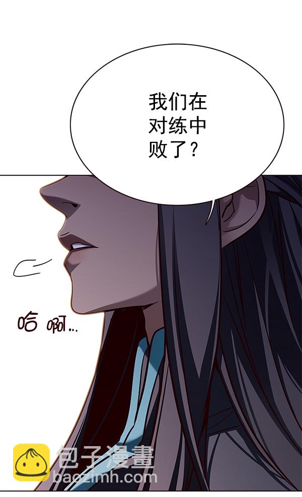 第160话103