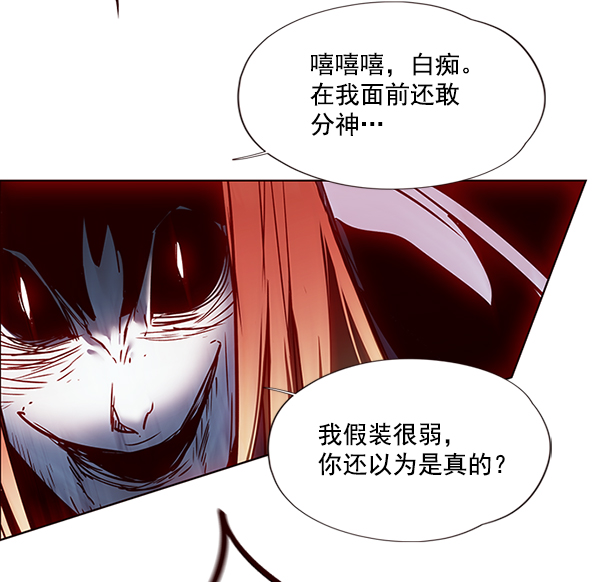 第45话63