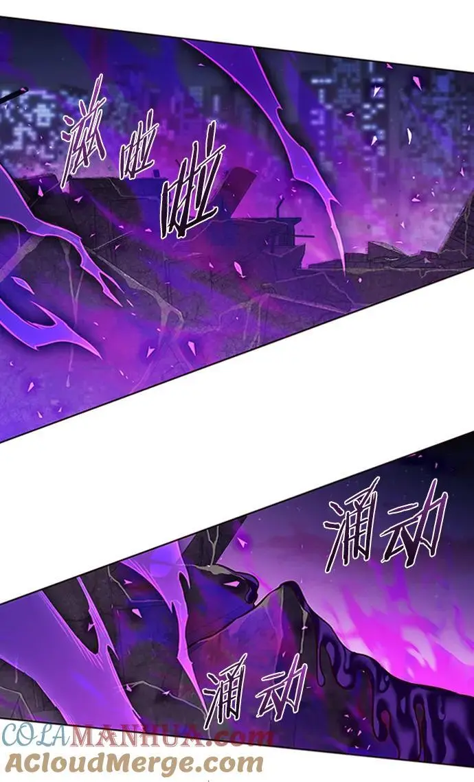 第268话15