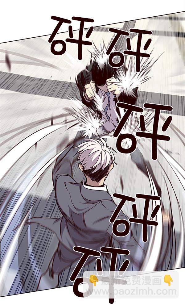 第31话60