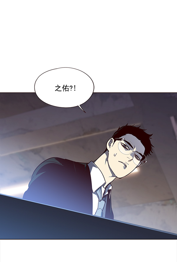 第13话34