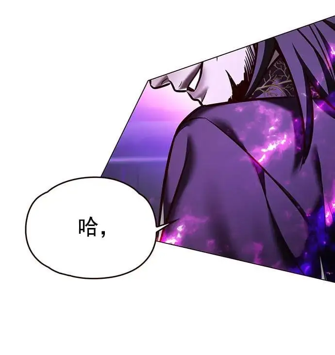 第271话53