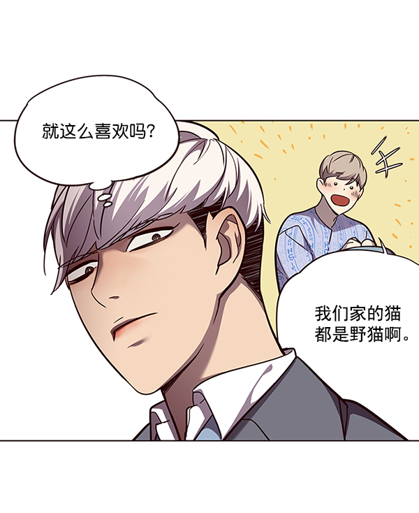 第50话59