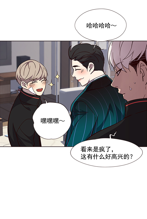 第35话9