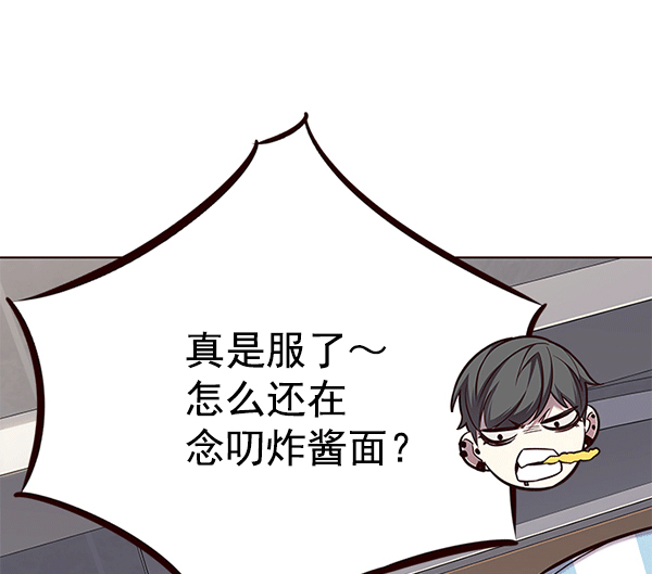 第115话74
