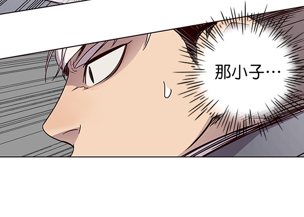 第25话53