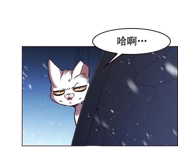 第258话37