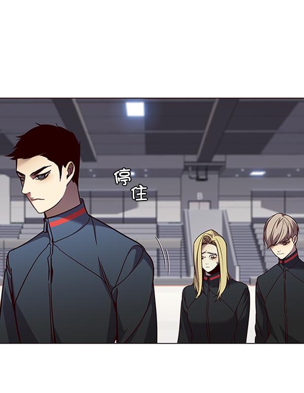 第85话69
