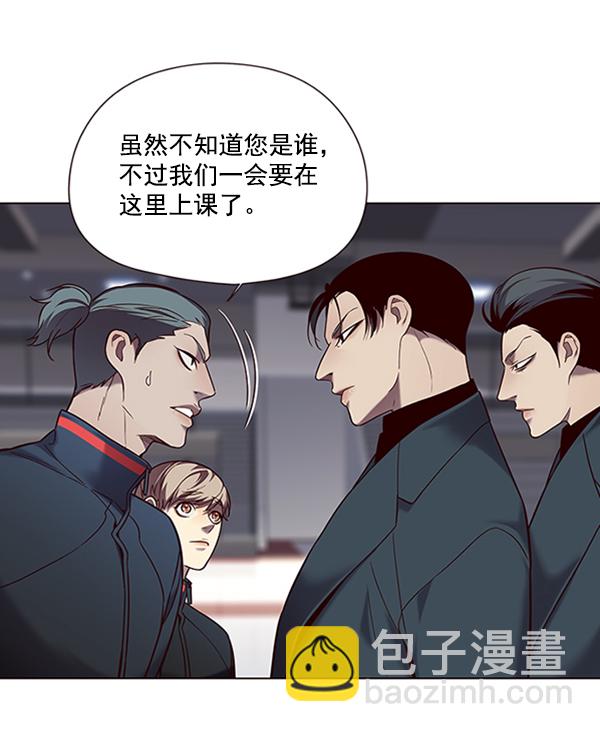 第95话77