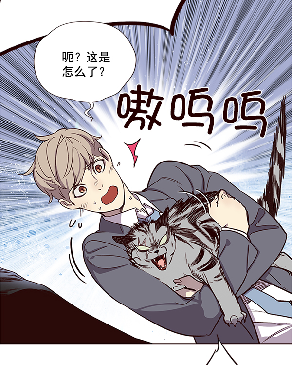 第11话93