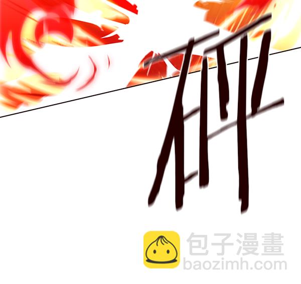 第40话57