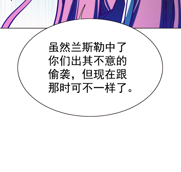 第162话98