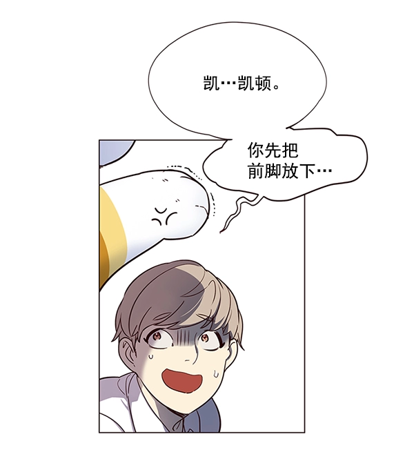 第10话12